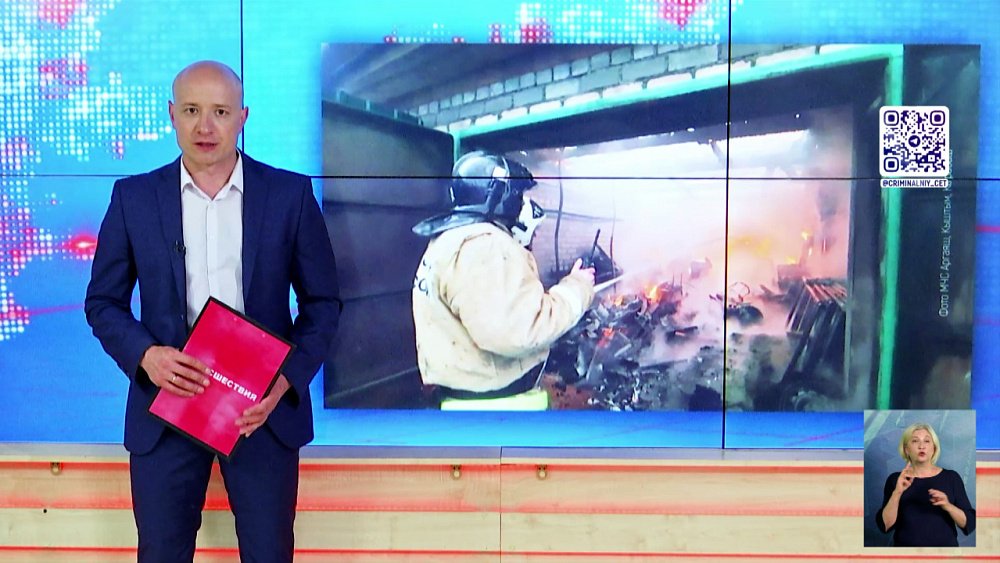 В Кыштыме сгорел частный дом