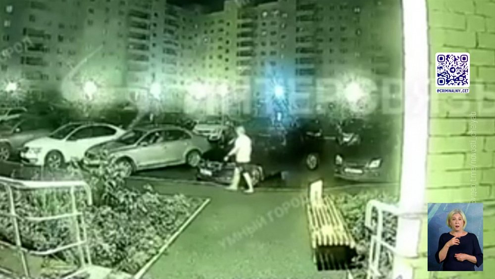 Челябинец устроил стрельбу на улице