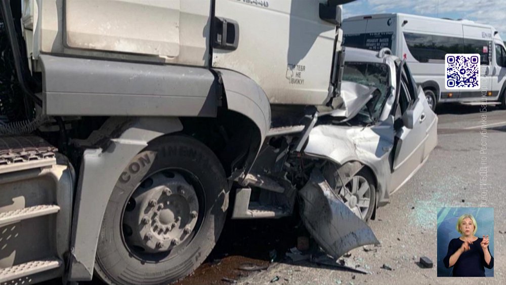 В Копейске массовое ДТП