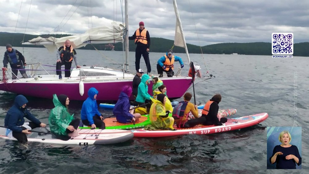 Туристы едва не утонули на озере Тургояк