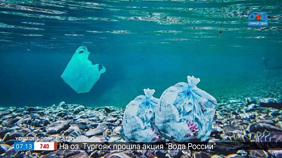 Рыба-робот для сбора пластика в океане в рубрике «Инспектор гаджет»