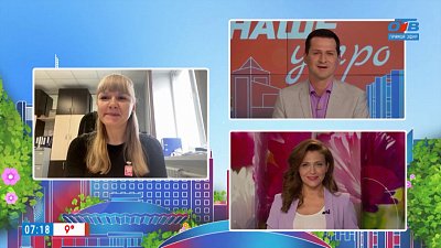 Набор водителей автобусов — Гость на связи