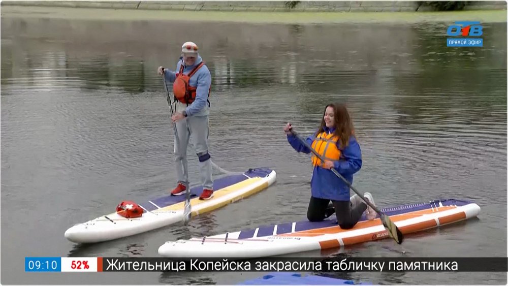 Станция сапбординга на реке Миасс — Прямое включение