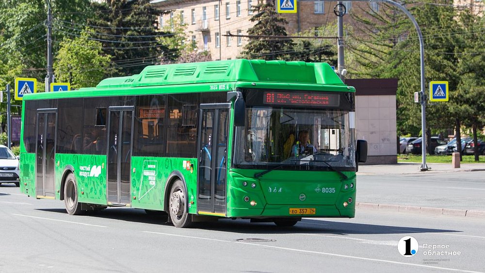 На Челябинском трубопрокатном заводе будут делать автобусы и электробусы