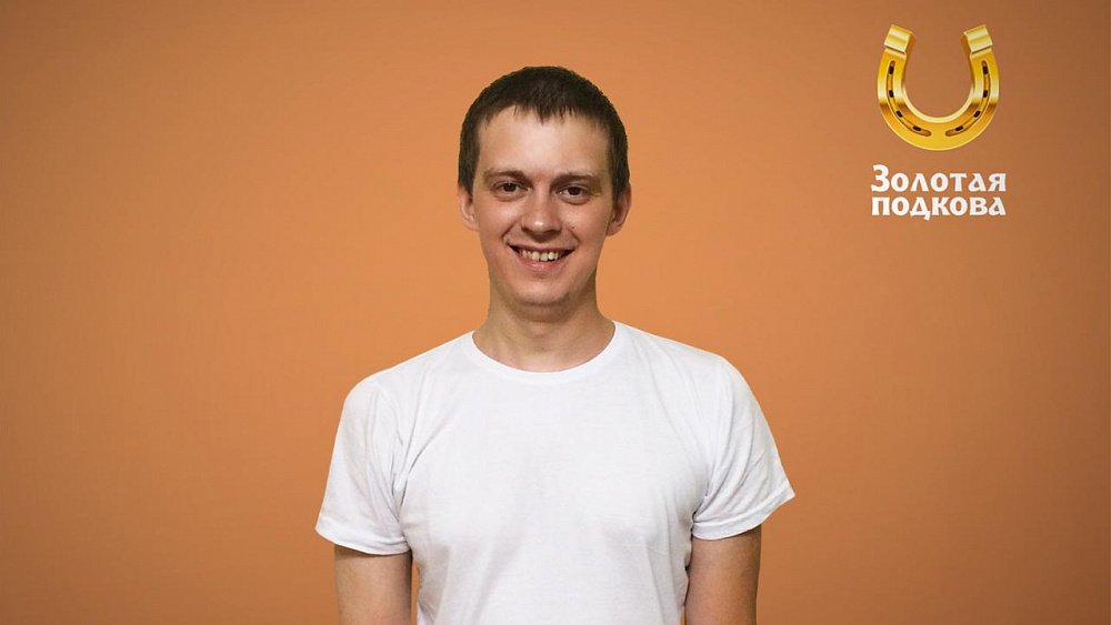 Водитель скорой помощи из Челябинска выиграл в лотерею 900 тысяч рублей