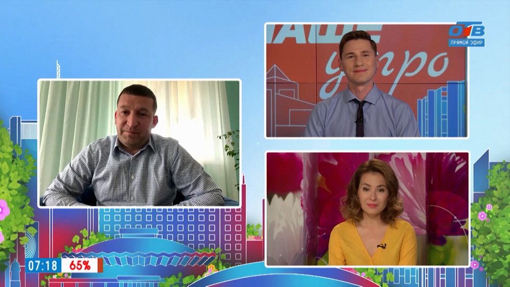 Осторожно, газ! — Гость на связи