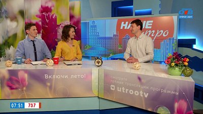 Наконец-то изобрели... офисное кресло! — Гость в студии