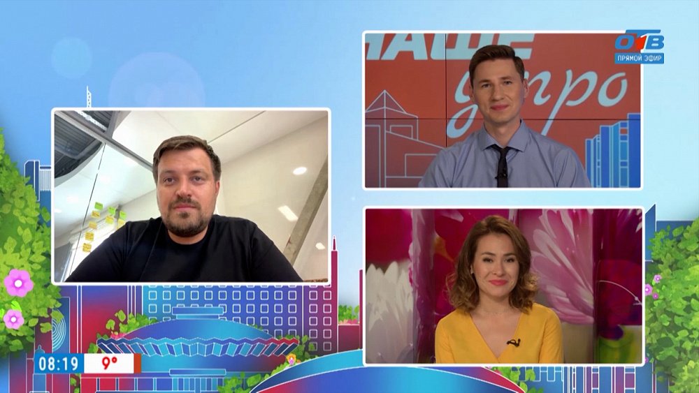 Дорогу велосипедистам! — Гость на связи