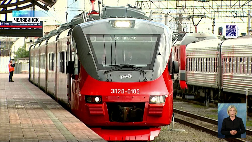 Запустят новую электричку «Челябинск-Миасс»