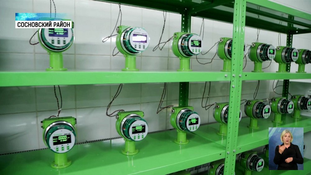 «ЭМИС» поставляет расходомеры по всей стране