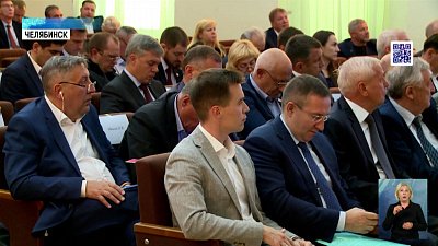 В бюджет Челябинска поступило 592 млн рублей