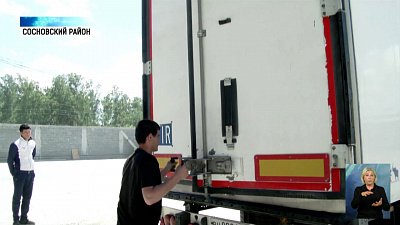 В ЛНР отправляют гуманитарную помощь