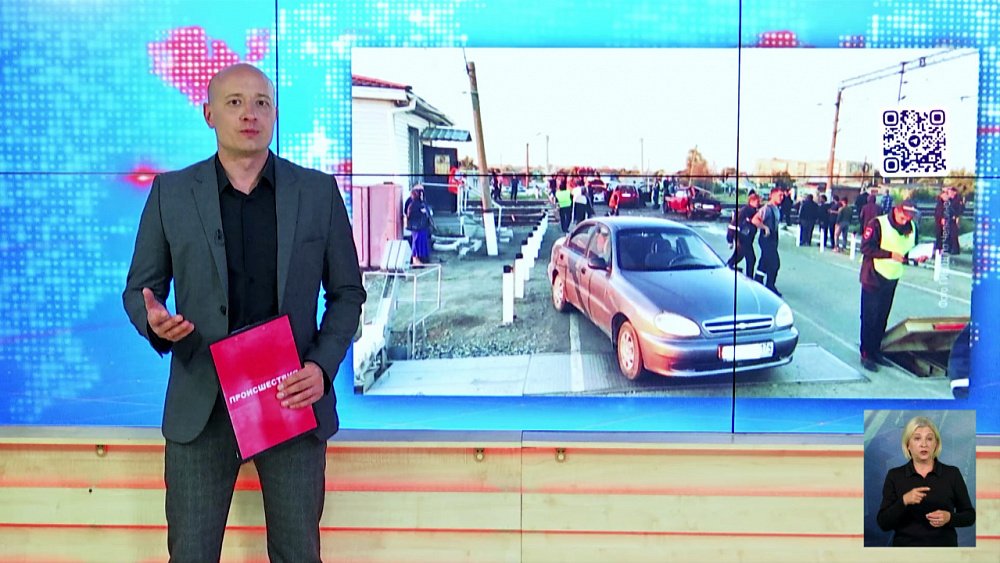 Пенсионер осужден за смертельное ДТП