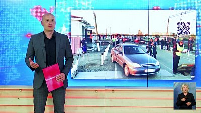 Пенсионер осужден за смертельное ДТП