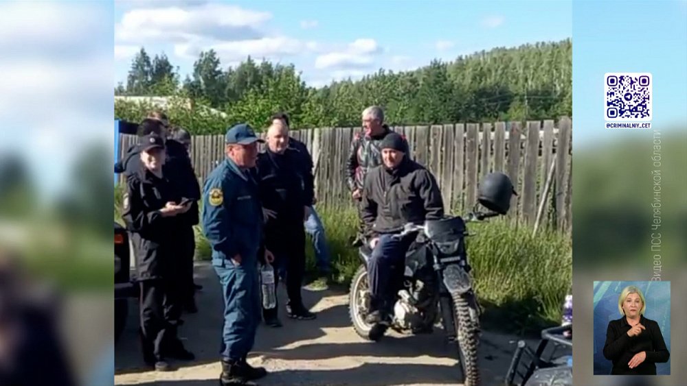 Спасатели больше суток искали пенсионерку