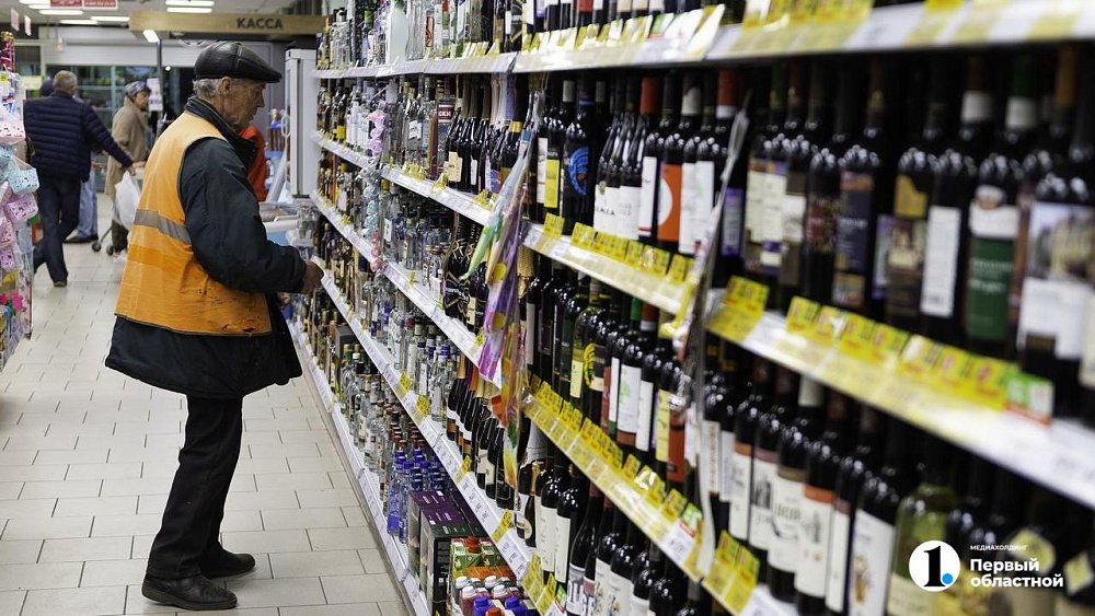 Владелец брендов Smirnoff, Guinness и Baileys уходит из России