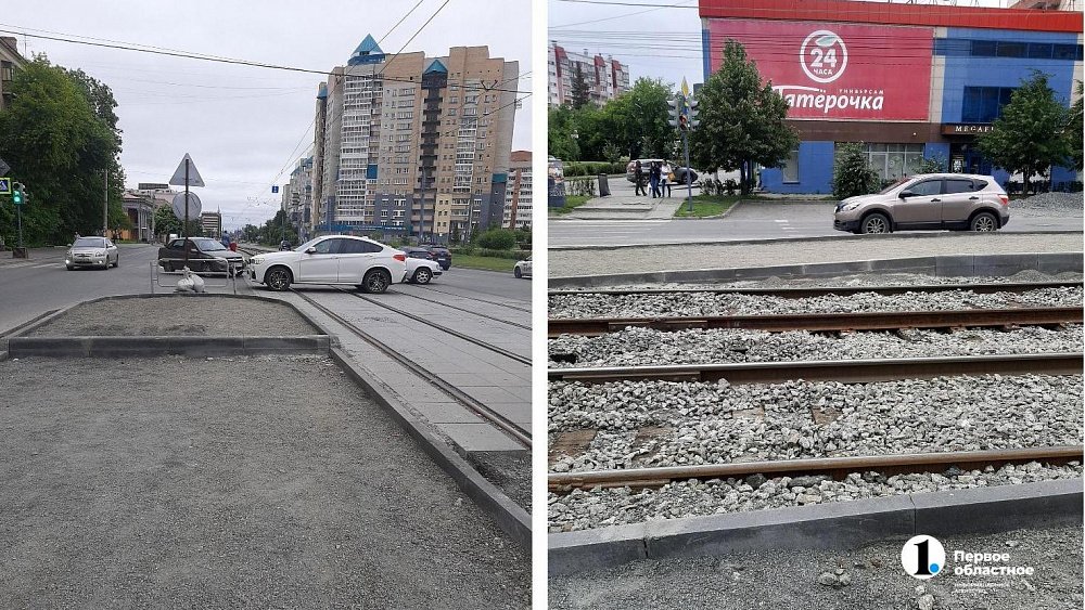 Челябинцы жалуются на путаницу с остановками трамвая из‑за ремонта путей