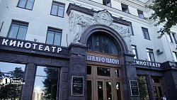 В Москве состоялась премьера фильма «Аркаим. Колесница времени»