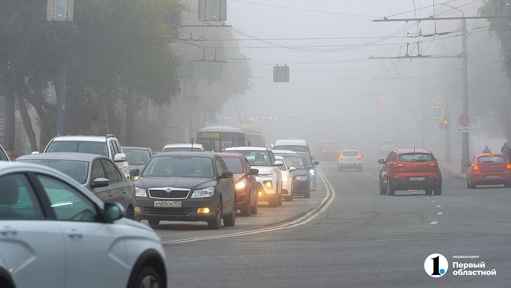Туман и небольшие дожди идут в Челябинскую область
