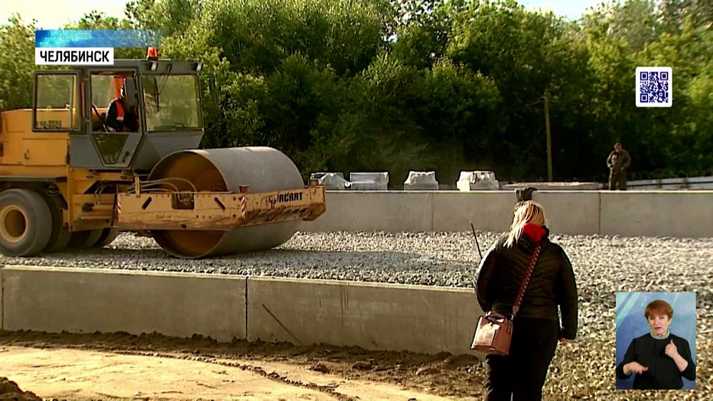 Челябинцы пытаются добиться благоустройства