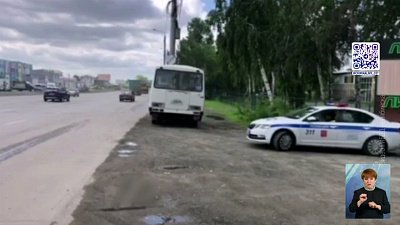 Лишенный прав шофер автобуса возил пассажиров