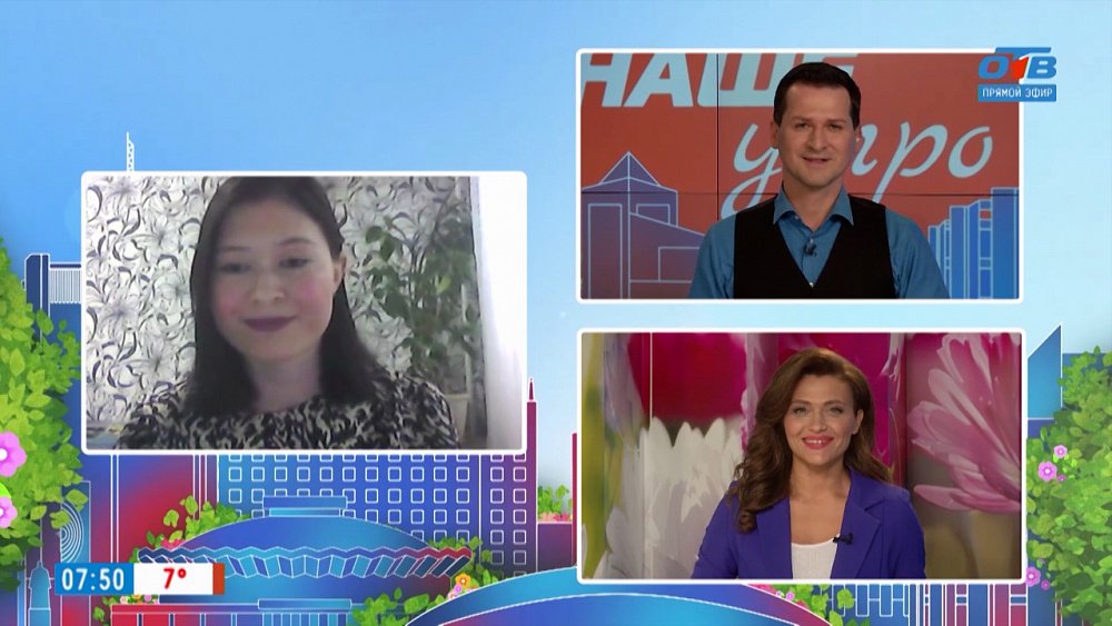 «Китайский всей семьей» — Гость на связи