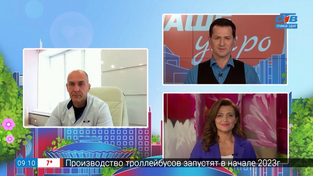 Что делать при укусе змеи? — Гость на связи