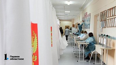 В Челябинской области запланирована 71 избирательная кампания