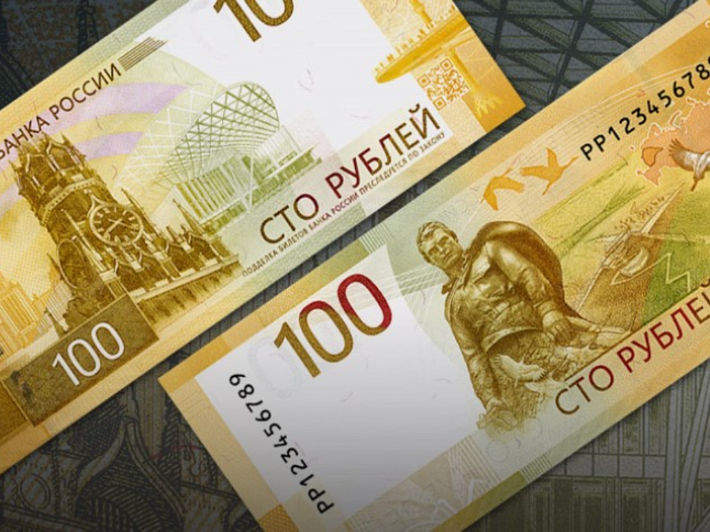 Новая 100 рублевая купюра 2022. 100 рублей на 10. Российские деньги 100 рублей. 100 рублей на 10. Новая 100 рублевая купюра 2023.
