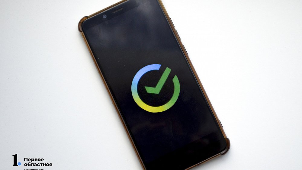 СберМаркет запустил самовывоз лекарств из сети «Государственная аптека» для челябинцев