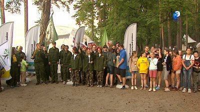 В палаточном лагере Тургояка стартовала экосмена