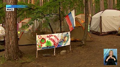 Школьников обучают беречь природу