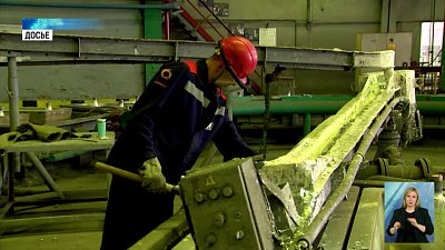 Новая программа подготовки — «профессионалитет»