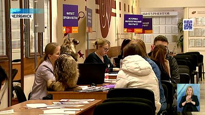 Сколько стоит обучение в вузах?