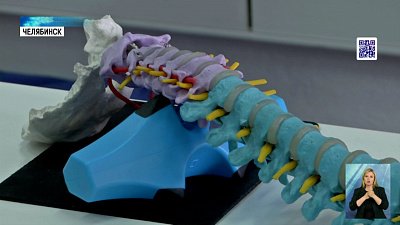 Челябинские ученые создали нейротрекер