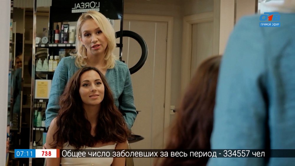 Как ухаживать за кудрявыми волосами в сюжете «Стрижка для кудрявых волос»