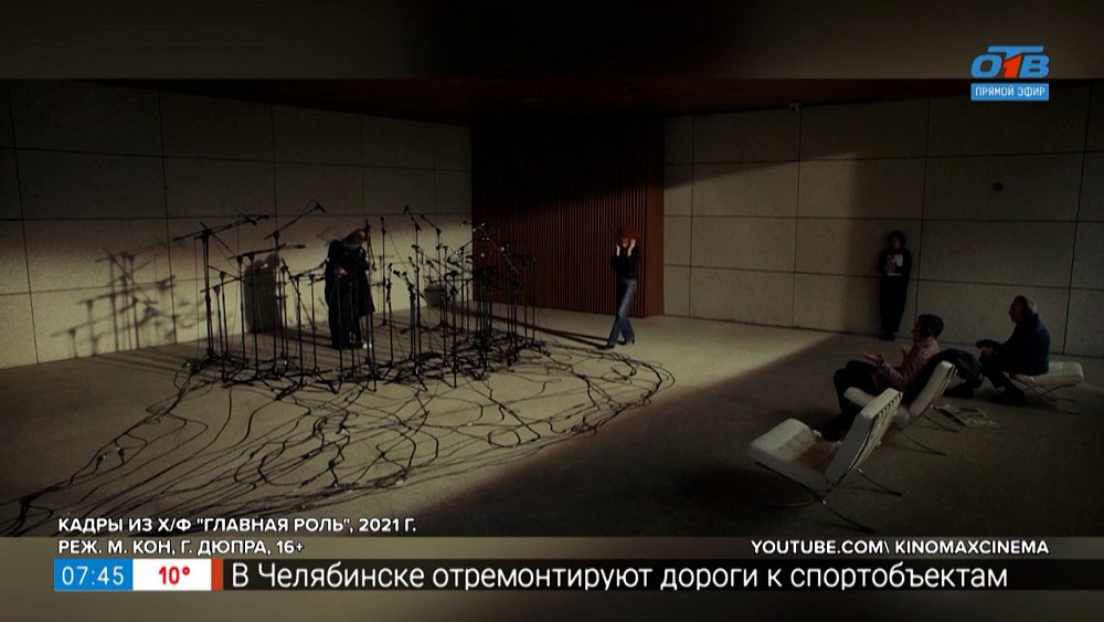 Киноновинки 30 июня 2022г. в рубрике «Идём в кино»