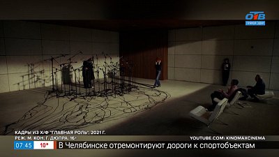 Киноновинки 30 июня 2022г. в рубрике «Идём в кино»