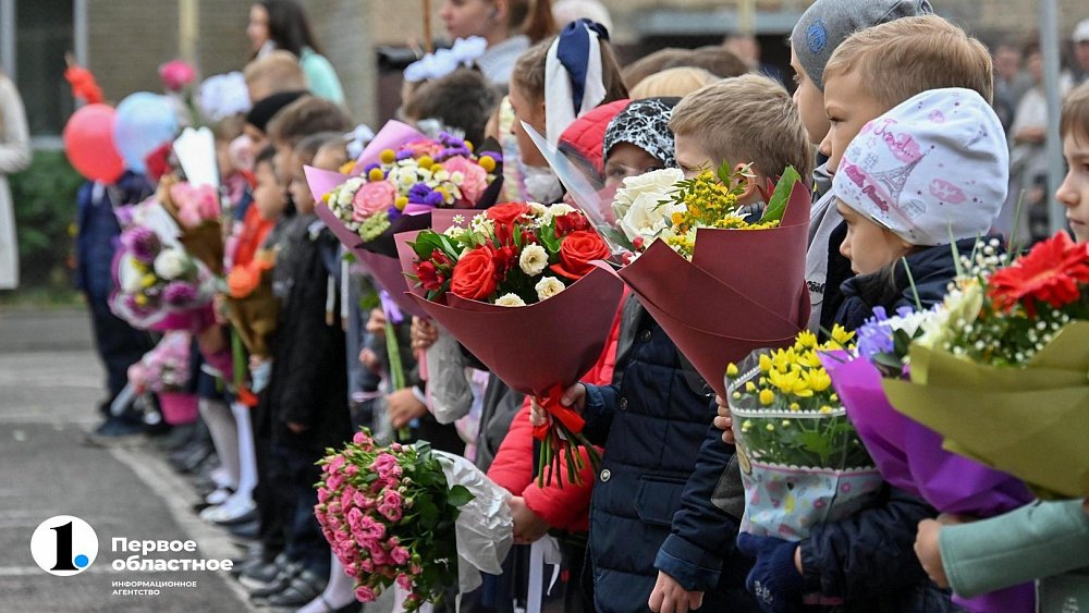 В школах Челябинской области пройдут собрания для родителей первоклашек