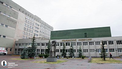 Стоимость обучения в вузах Челябинской области