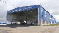 Свалка в Магнитогорске перестает принимать отходы с 1 июля