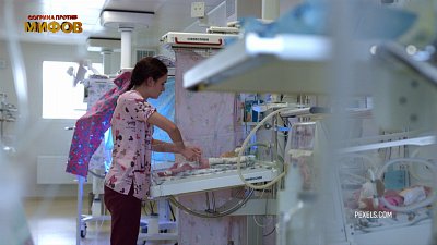 Согрина против мифов от 30.06.2022