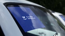 Больницы Челябинской области получили 58 машин для нужд неотложки