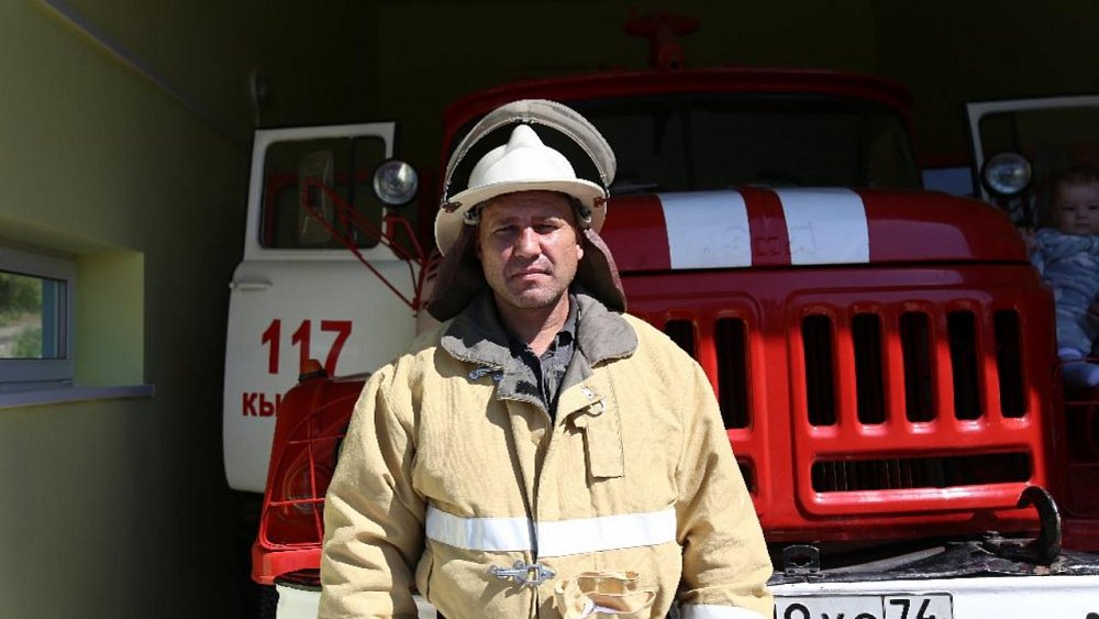 Пункт пожарной охраны открыли в удаленном поселке Слюдорудник Челябинской области