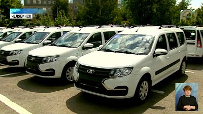 Регион получил 58 машин неотложной помощи