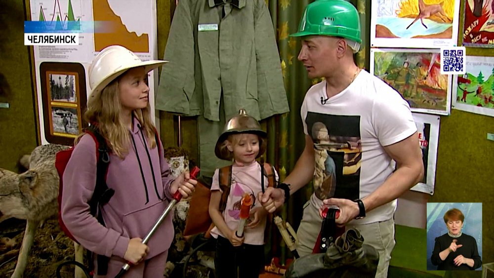 Как развлечь детей в каникулы?