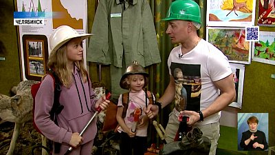 Как развлечь детей в каникулы?