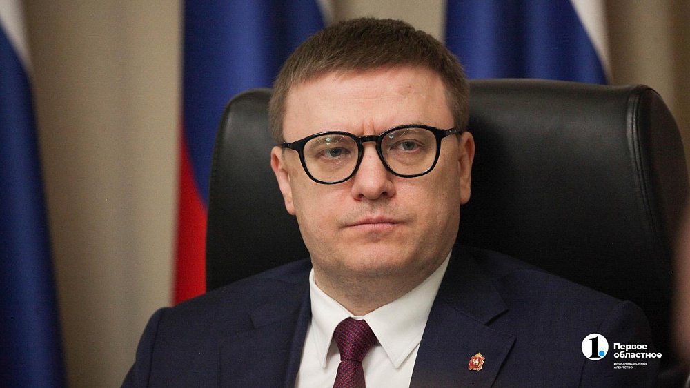 Алексей Текслер поздравил сотрудников ГИБДД с профессиональным праздником