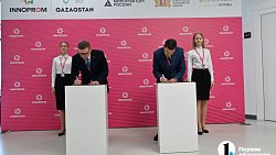 Между Челябинском и Екатеринбургом запустят скоростной поезд