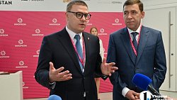 Между Челябинском и Екатеринбургом запустят скоростной поезд